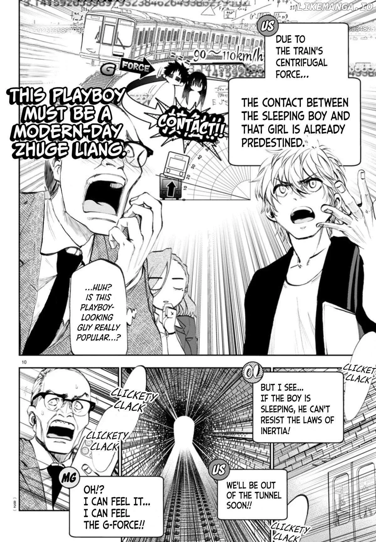 Kessa mo Yuraretemasu Chapter 3 page 13