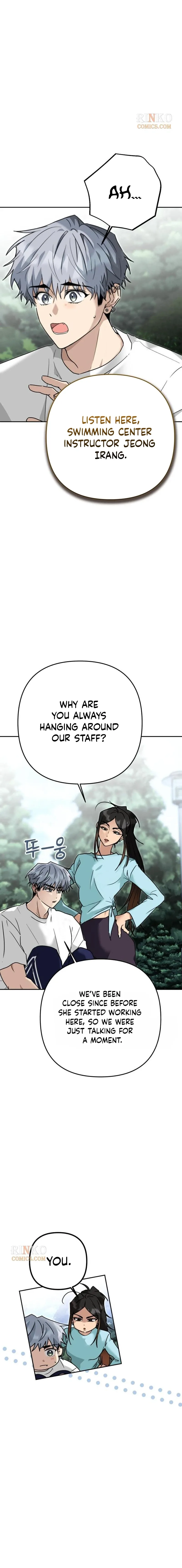 The Princess Goes to the Gym Chapter 17 page 11