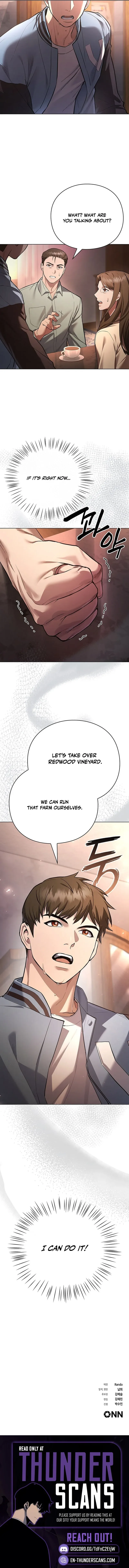 God of Wine (Seong-Hye) Chapter 1 page 13