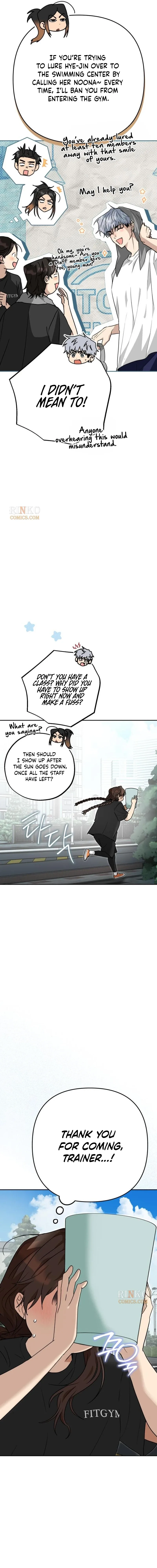 The Princess Goes to the Gym Chapter 17 page 12