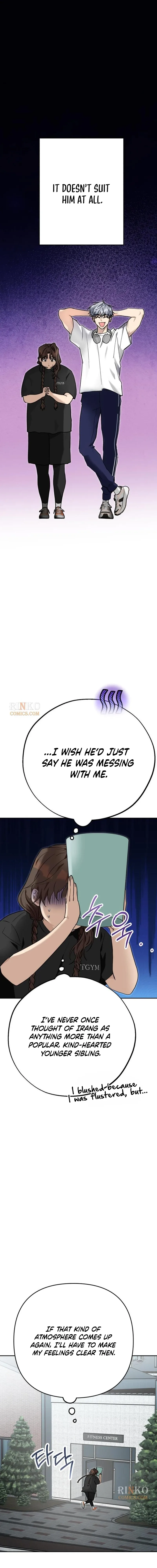 The Princess Goes to the Gym Chapter 17 page 14
