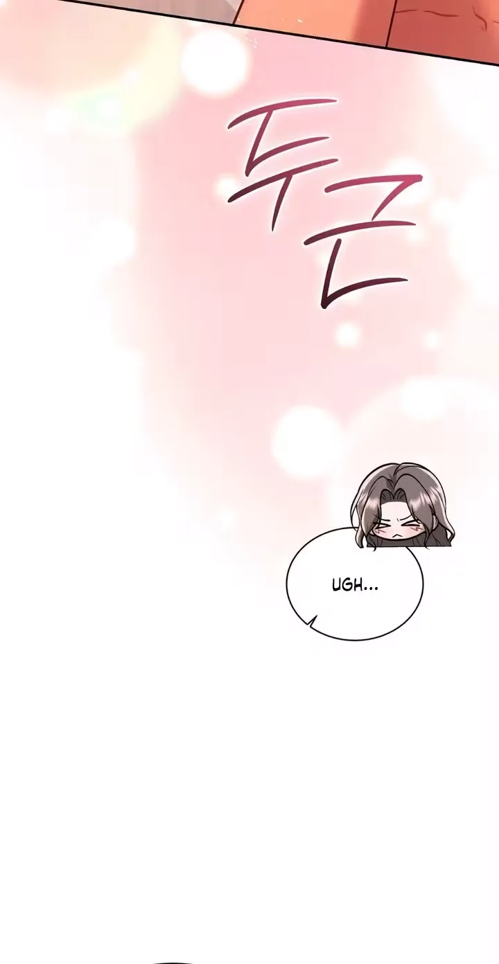 The Android Who Crosses the Line Chapter 13 page 4