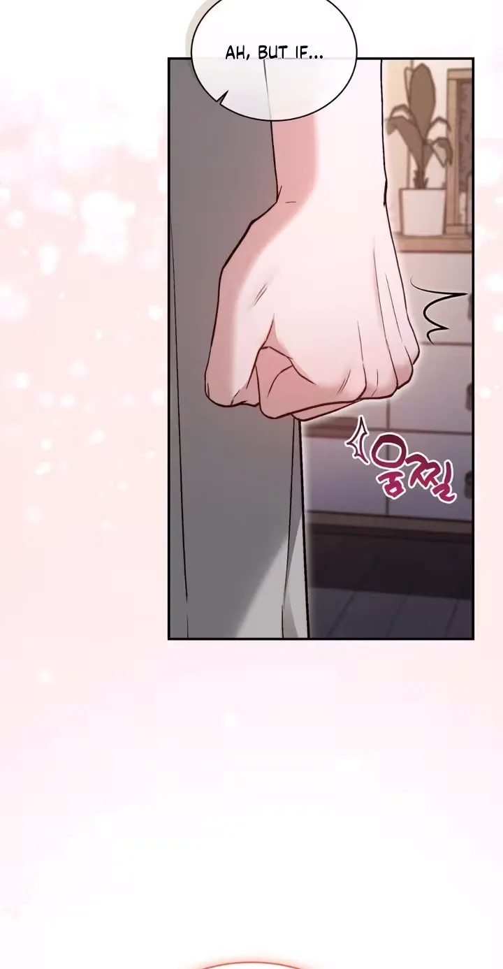 The Android Who Crosses the Line Chapter 13 page 10