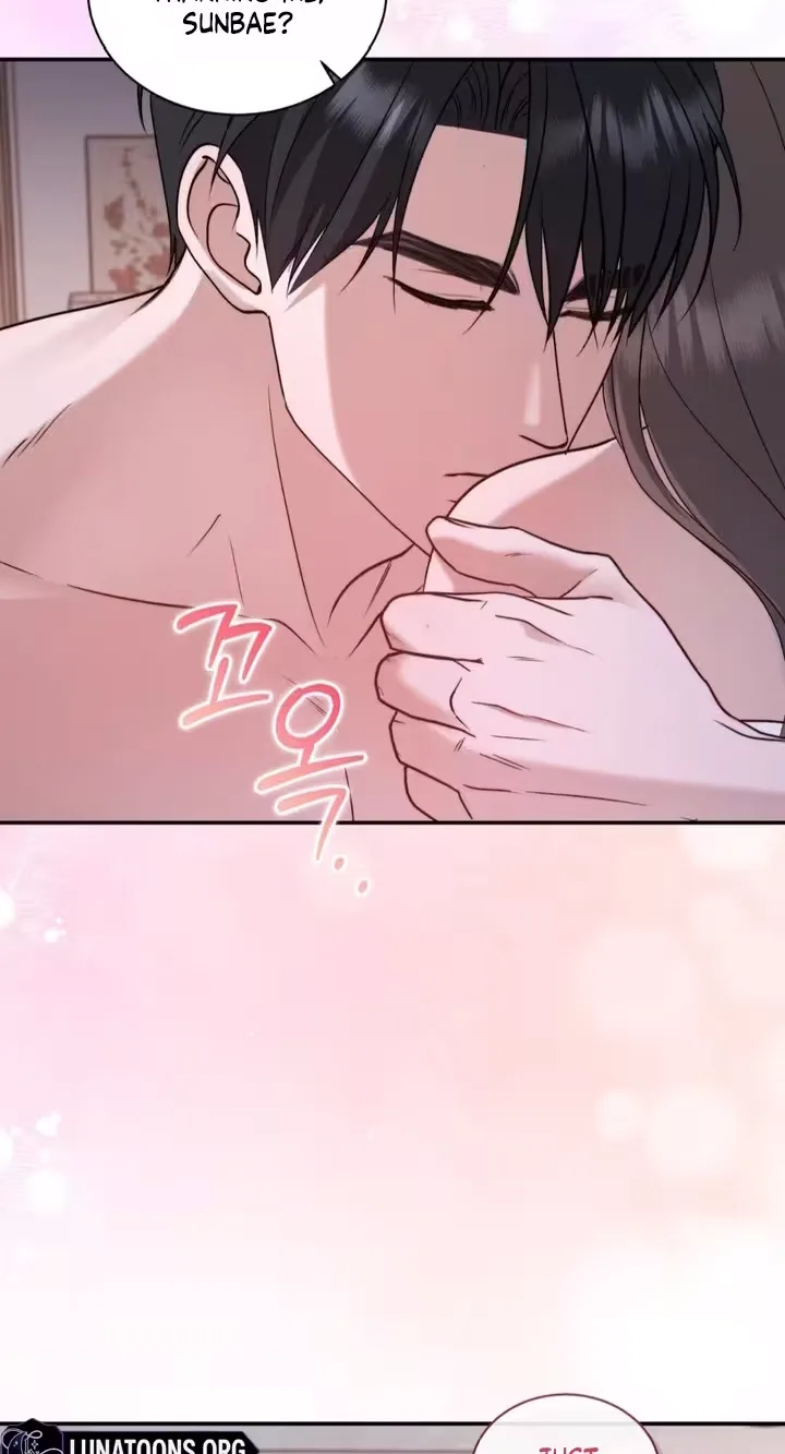 The Android Who Crosses the Line Chapter 13 page 15