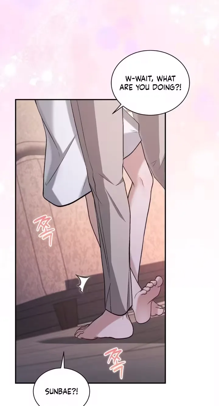 The Android Who Crosses the Line Chapter 13 page 17