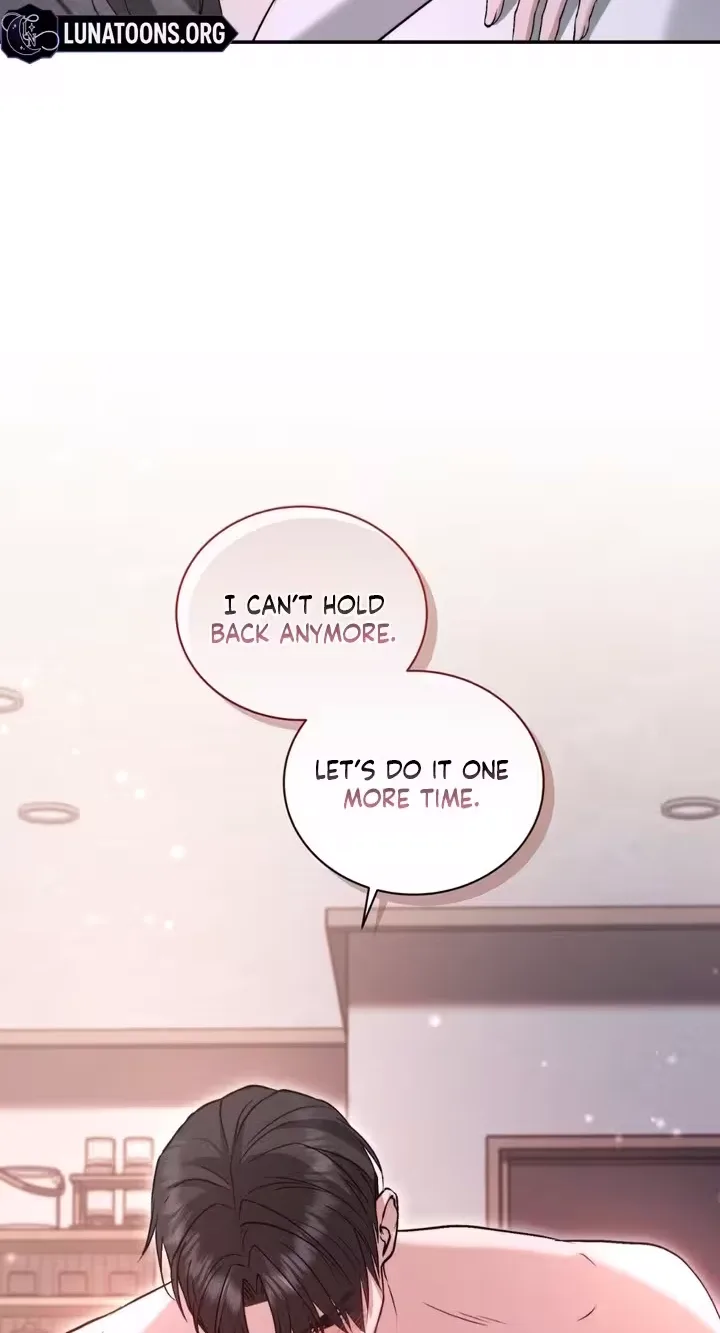 The Android Who Crosses the Line Chapter 13 page 19