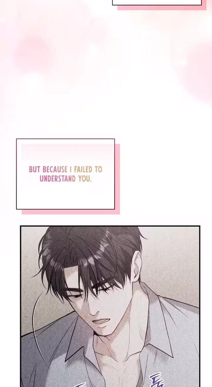 The Android Who Crosses the Line Chapter 13 page 30