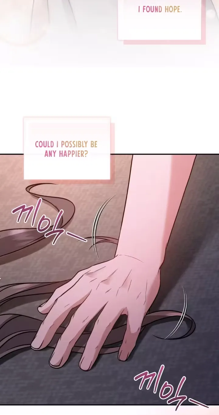 The Android Who Crosses the Line Chapter 13 page 33