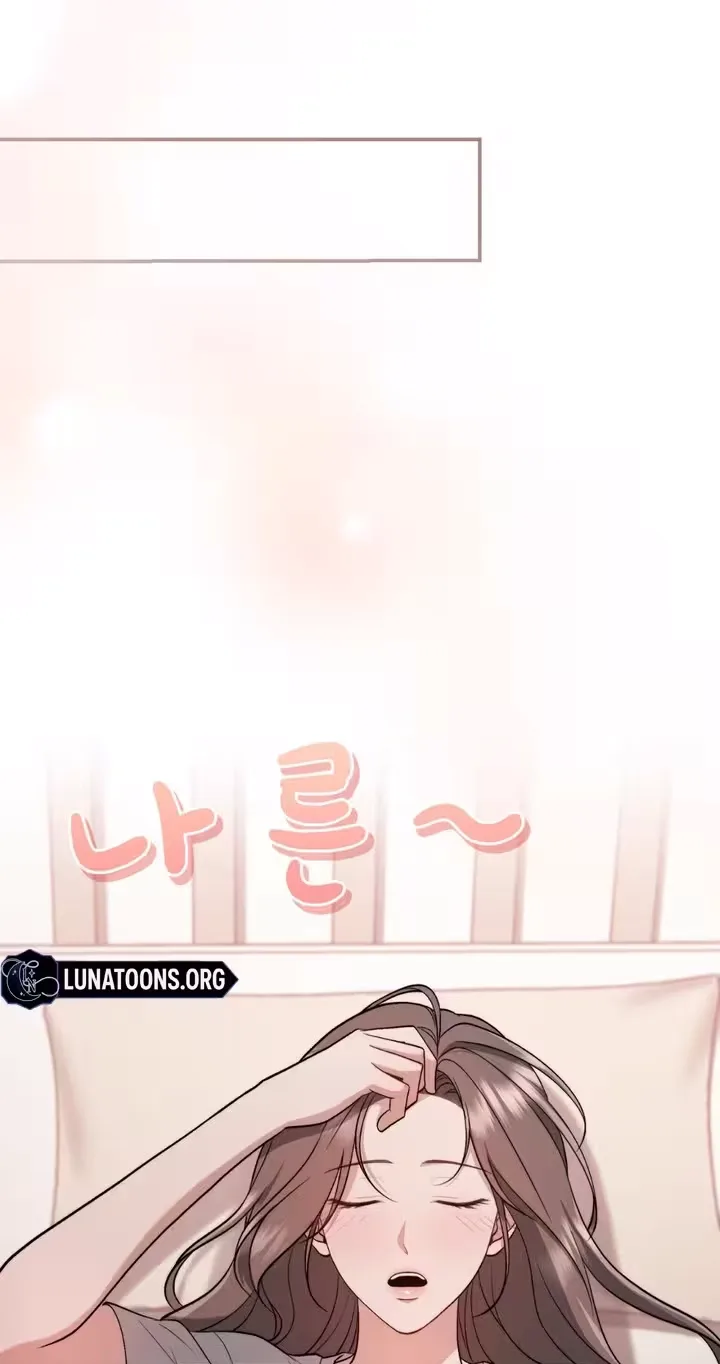 The Android Who Crosses the Line Chapter 13 page 40