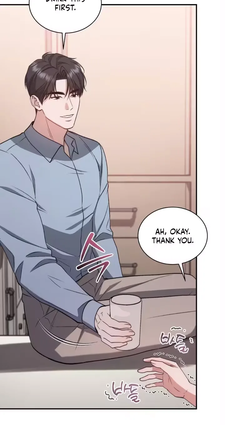 The Android Who Crosses the Line Chapter 13 page 42
