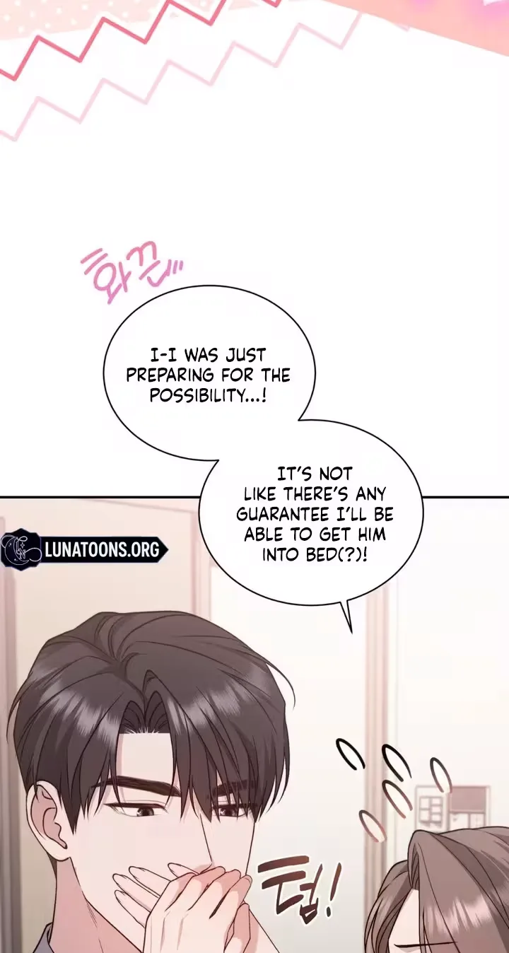 The Android Who Crosses the Line Chapter 13 page 51