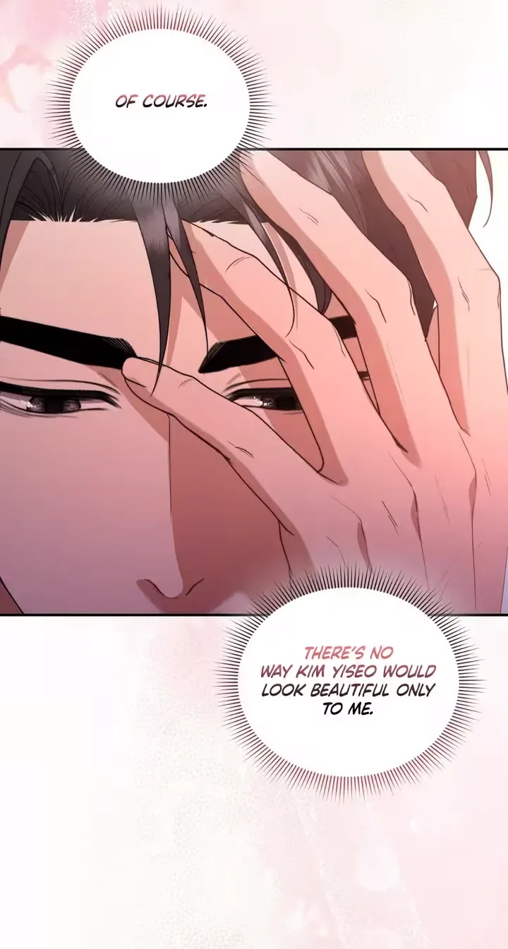 The Android Who Crosses the Line Chapter 13 page 64