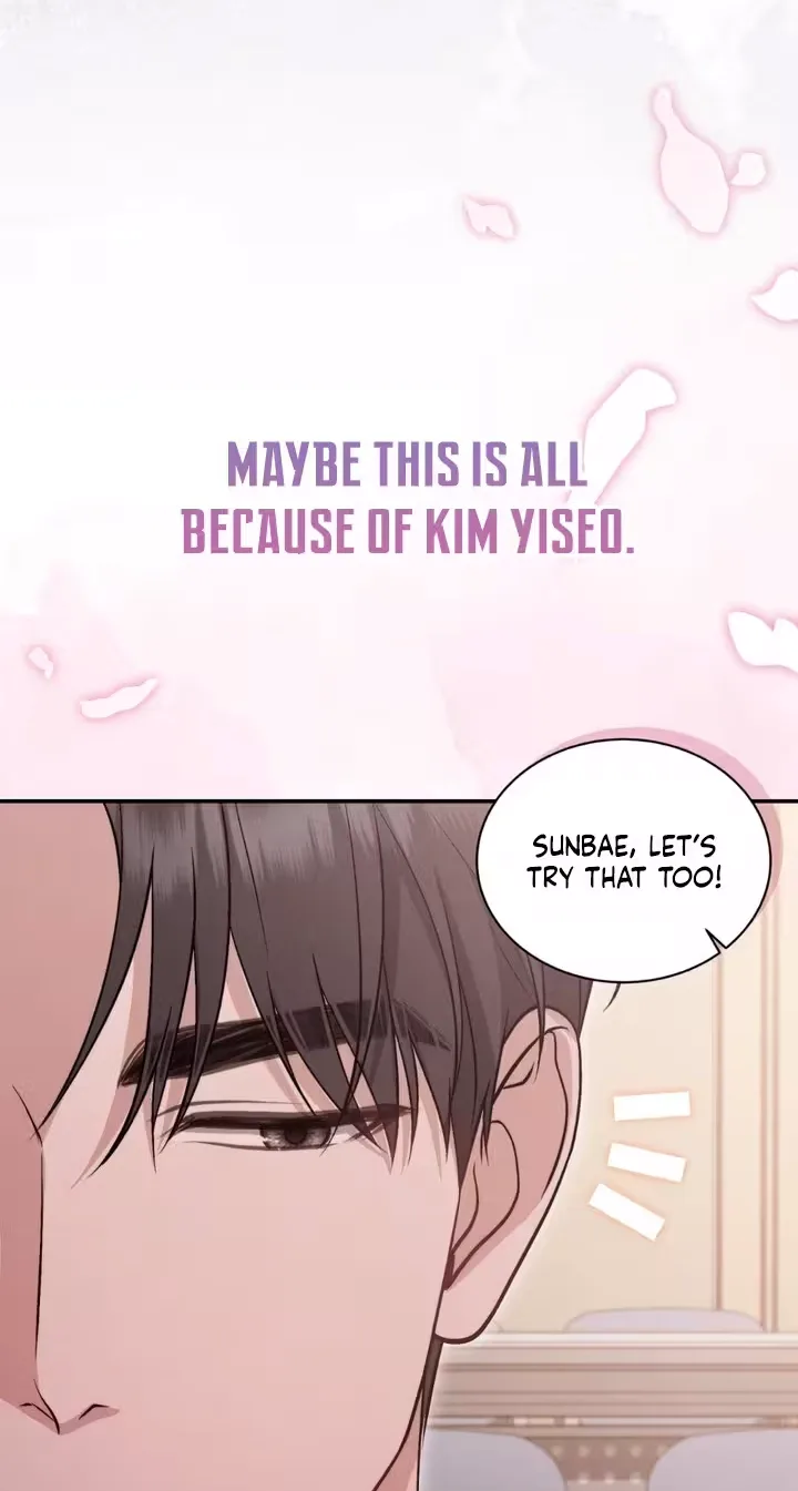 The Android Who Crosses the Line Chapter 13 page 68