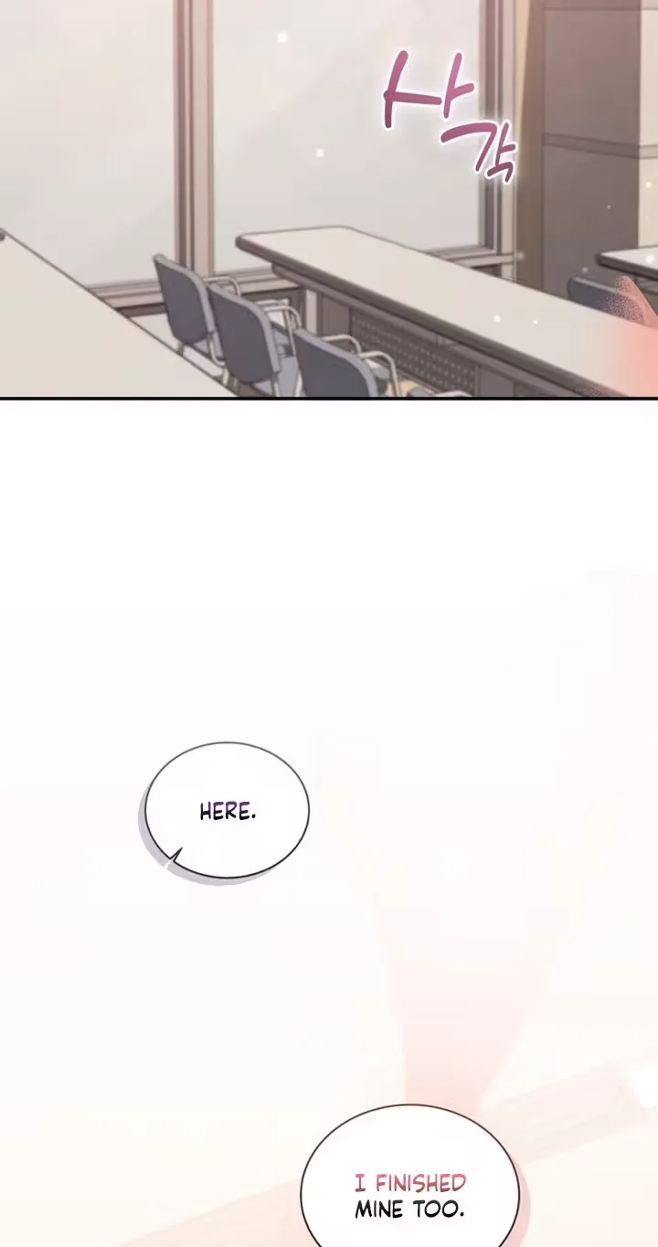 The Android Who Crosses the Line Chapter 13 page 75