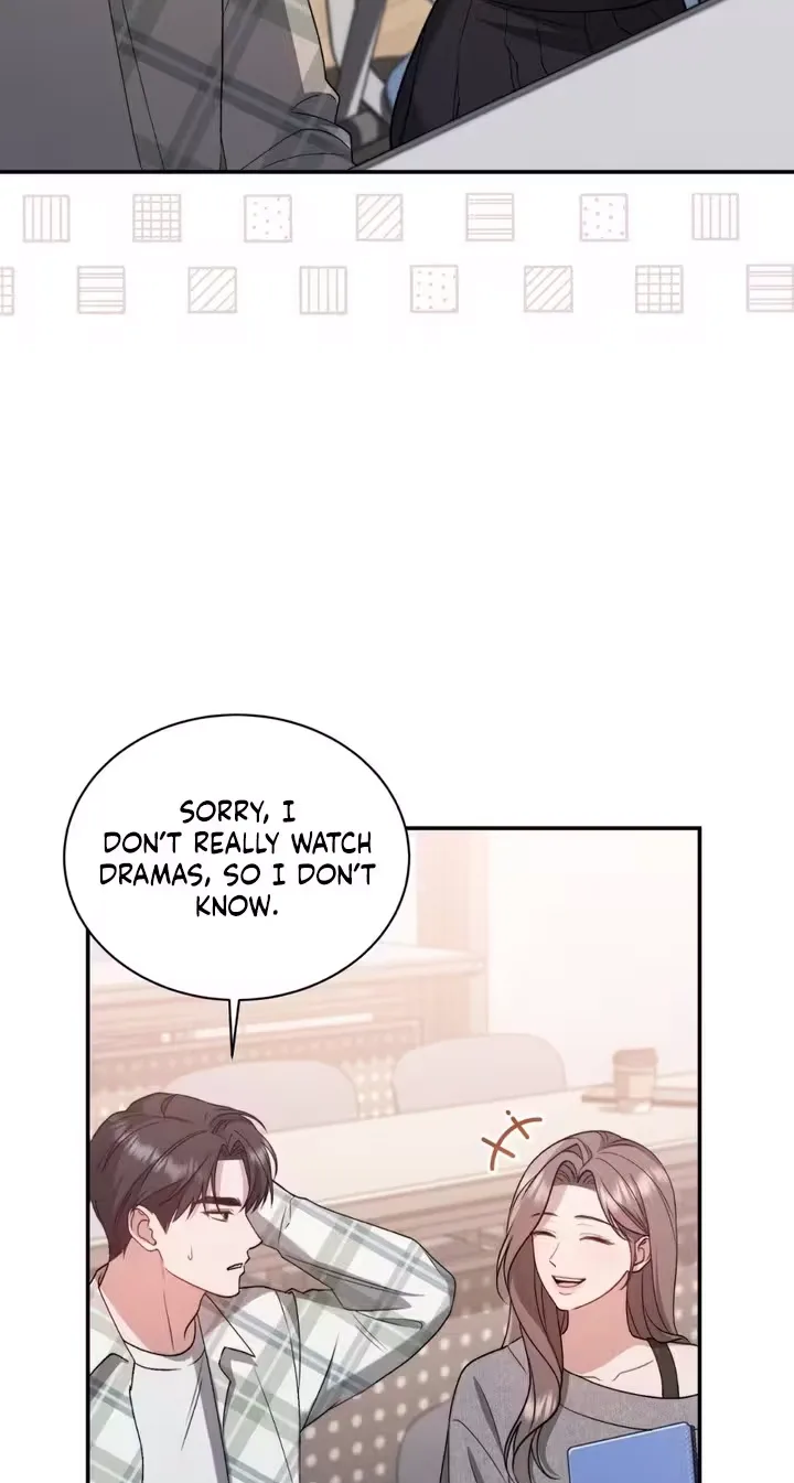 The Android Who Crosses the Line Chapter 13 page 72