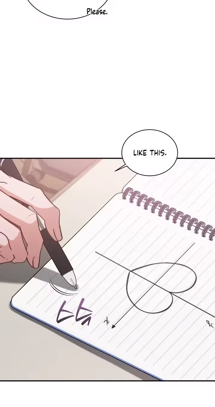 The Android Who Crosses the Line Chapter 13 page 79