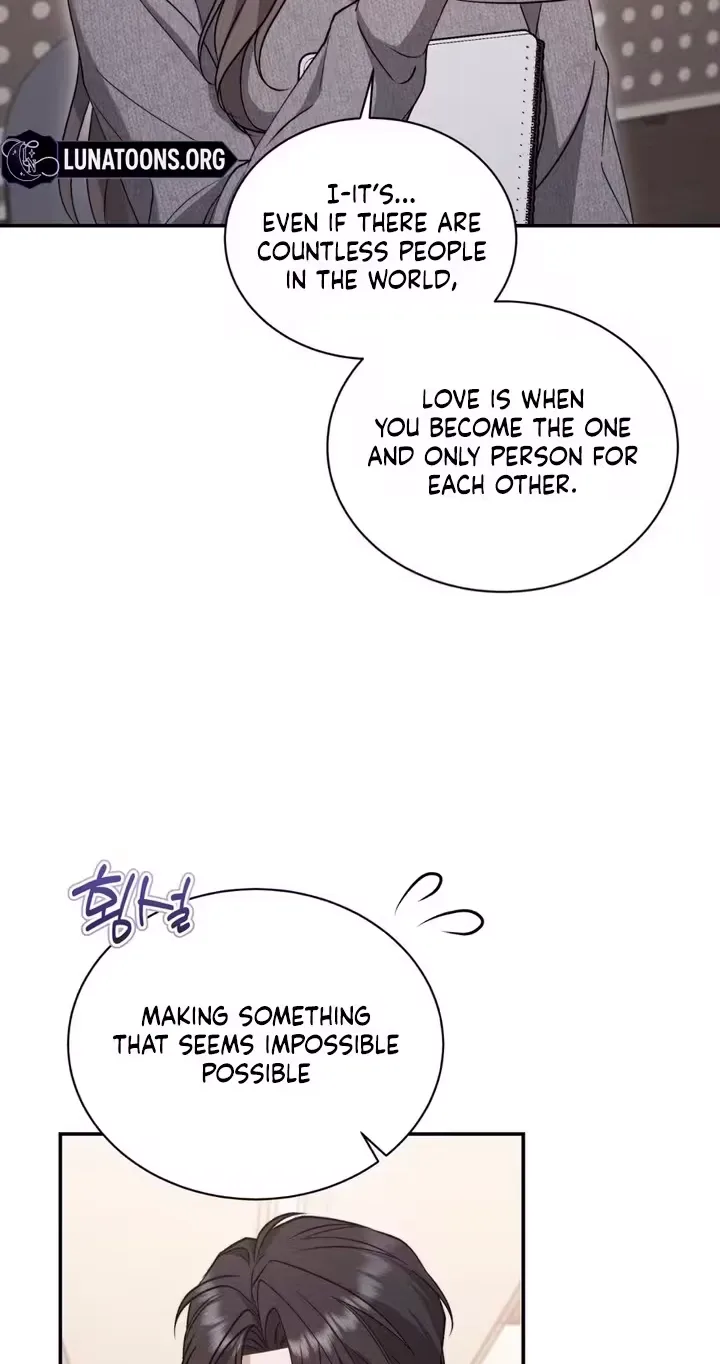The Android Who Crosses the Line Chapter 13 page 82