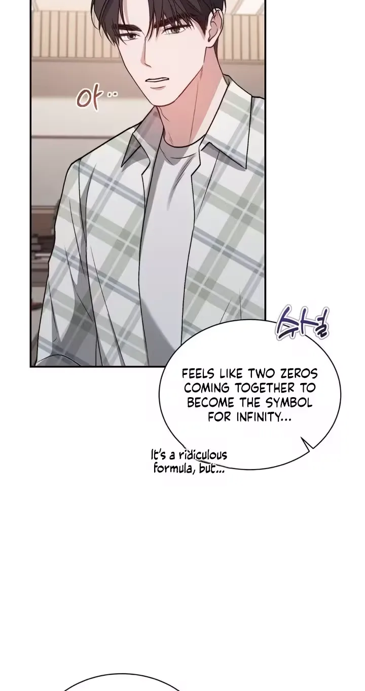 The Android Who Crosses the Line Chapter 13 page 83