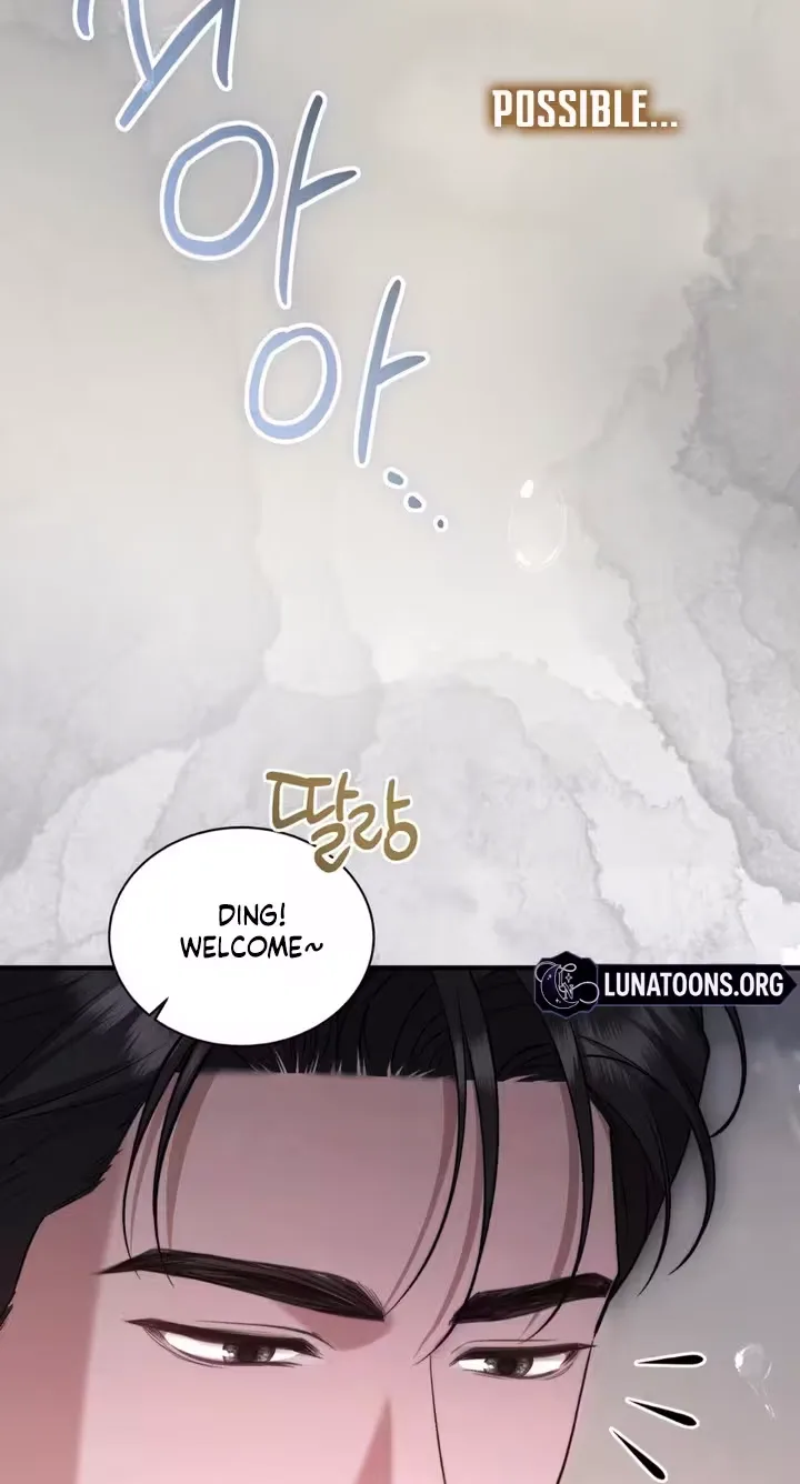 The Android Who Crosses the Line Chapter 13 page 89