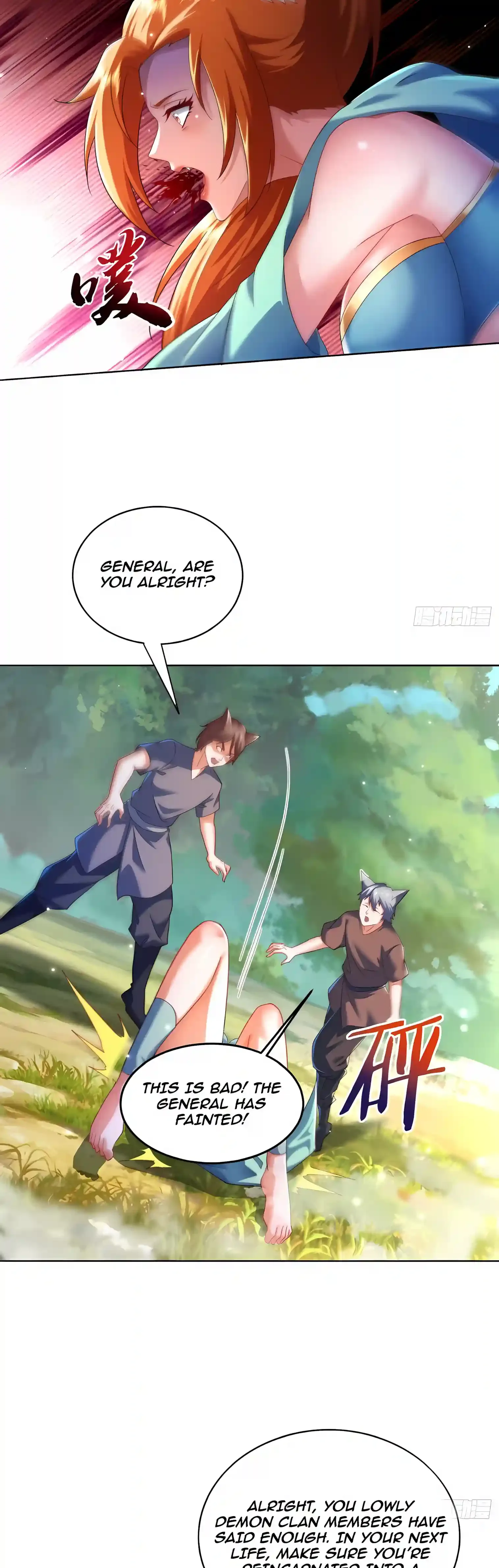 Reborn in Journey to the West: The Strongest White Bone Great Sage Chapter 18 page 12