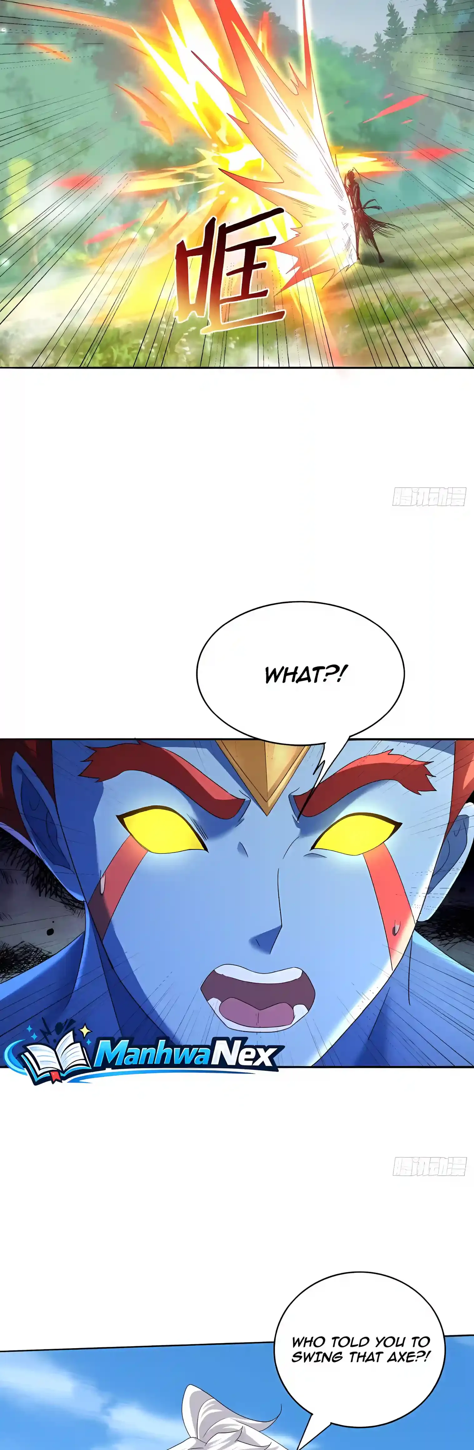 Reborn in Journey to the West: The Strongest White Bone Great Sage Chapter 18 page 16