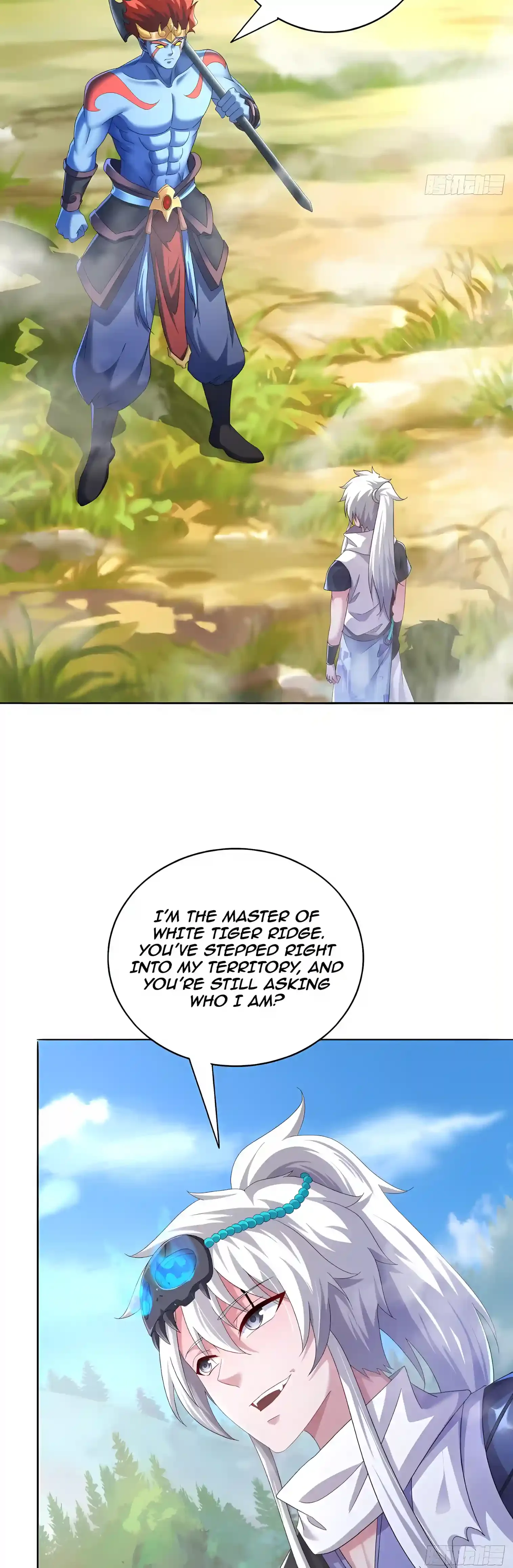 Reborn in Journey to the West: The Strongest White Bone Great Sage Chapter 18 page 18