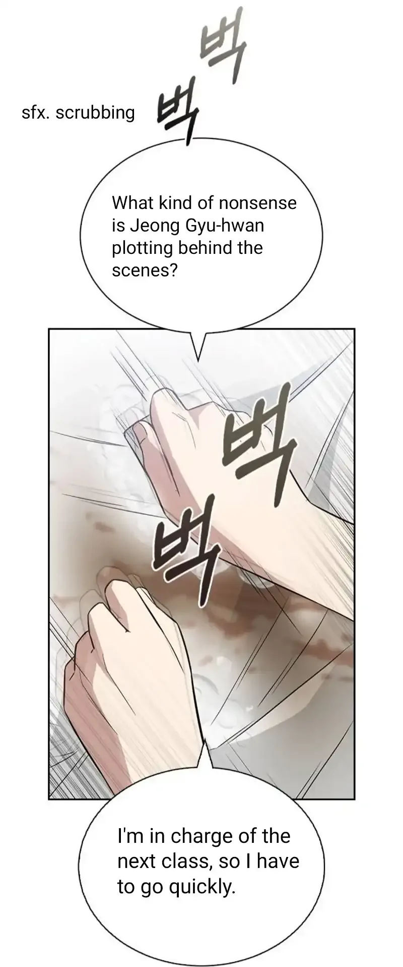 Witch’s Judgment Is To Be Turned Into A Flower Chapter 2 page 58