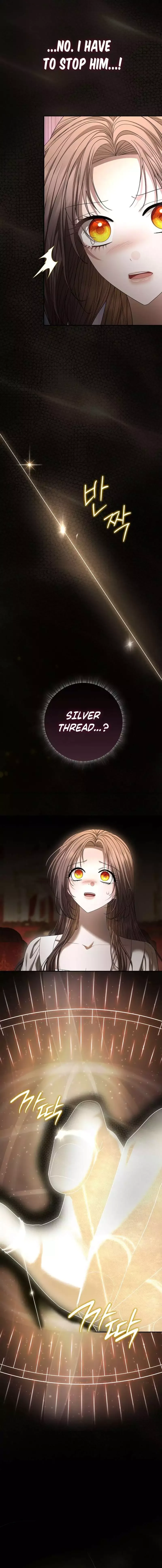 The Time-limited Extra Is Disguised as a Tutor in a Villain’s House Chapter 53 page 3