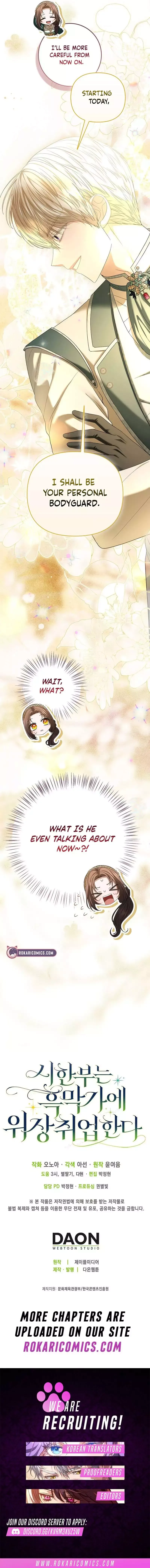 The Time-limited Extra Is Disguised as a Tutor in a Villain’s House Chapter 53 page 16