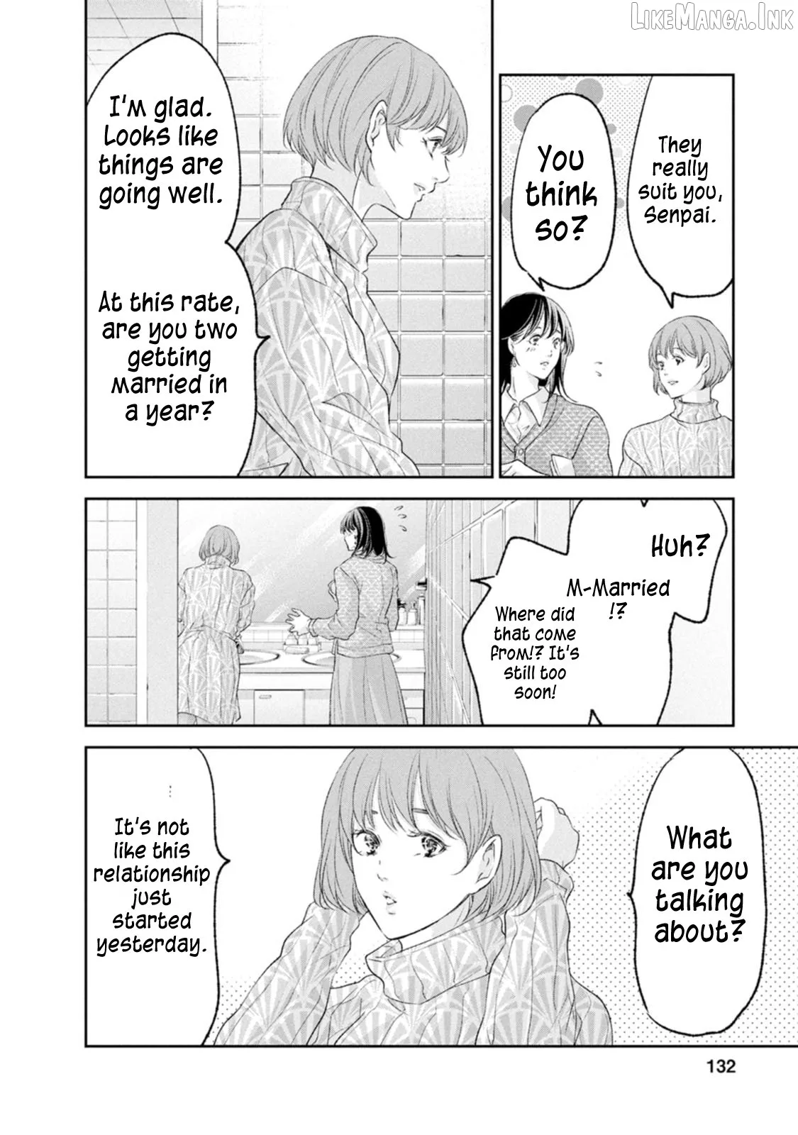 Anata ga shitekurenakute mo Chapter 103 page 8