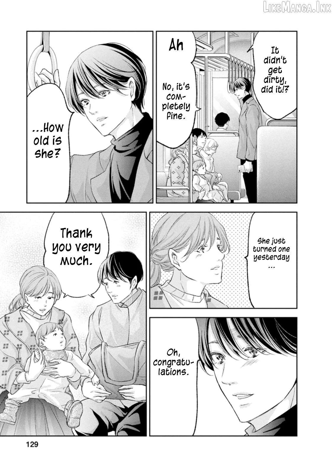 Anata ga shitekurenakute mo Chapter 103 page 5