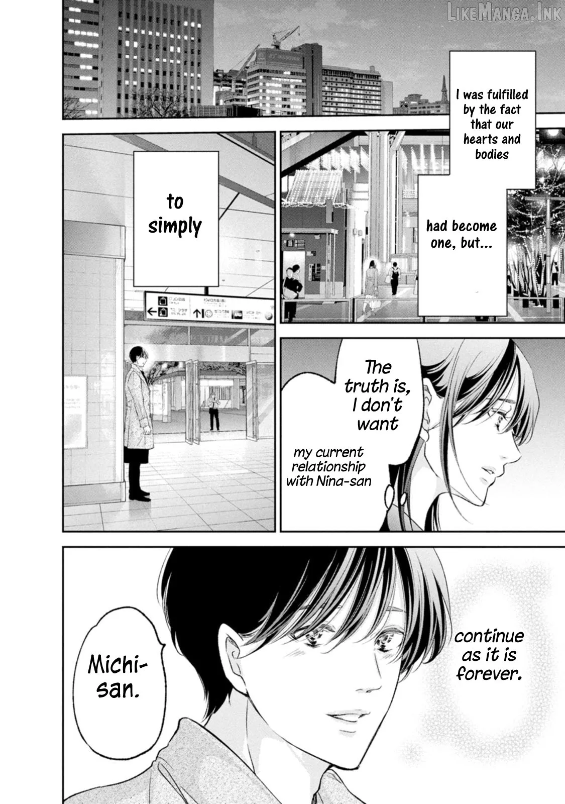 Anata ga shitekurenakute mo Chapter 103 page 10