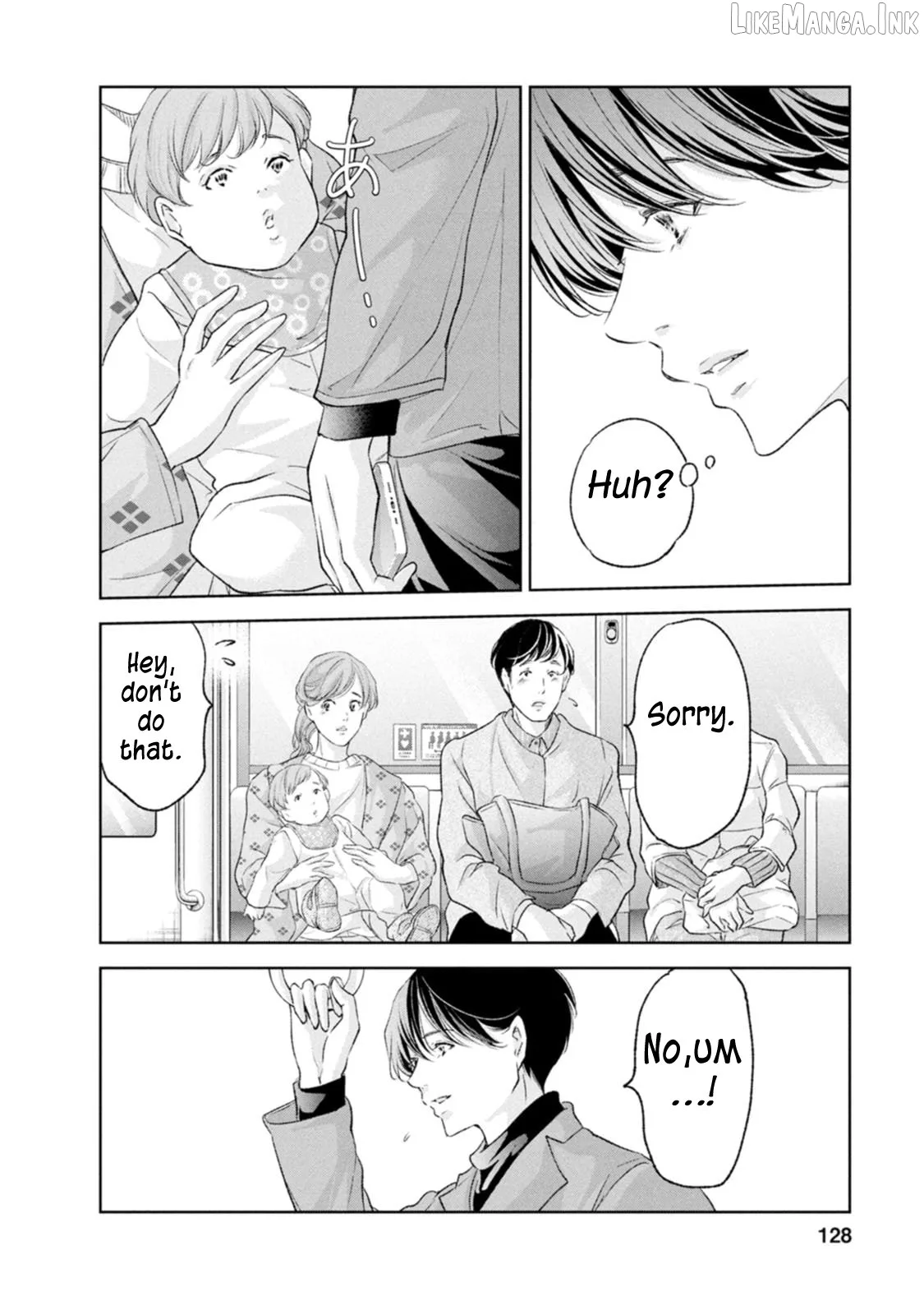 Anata ga shitekurenakute mo Chapter 103 page 4