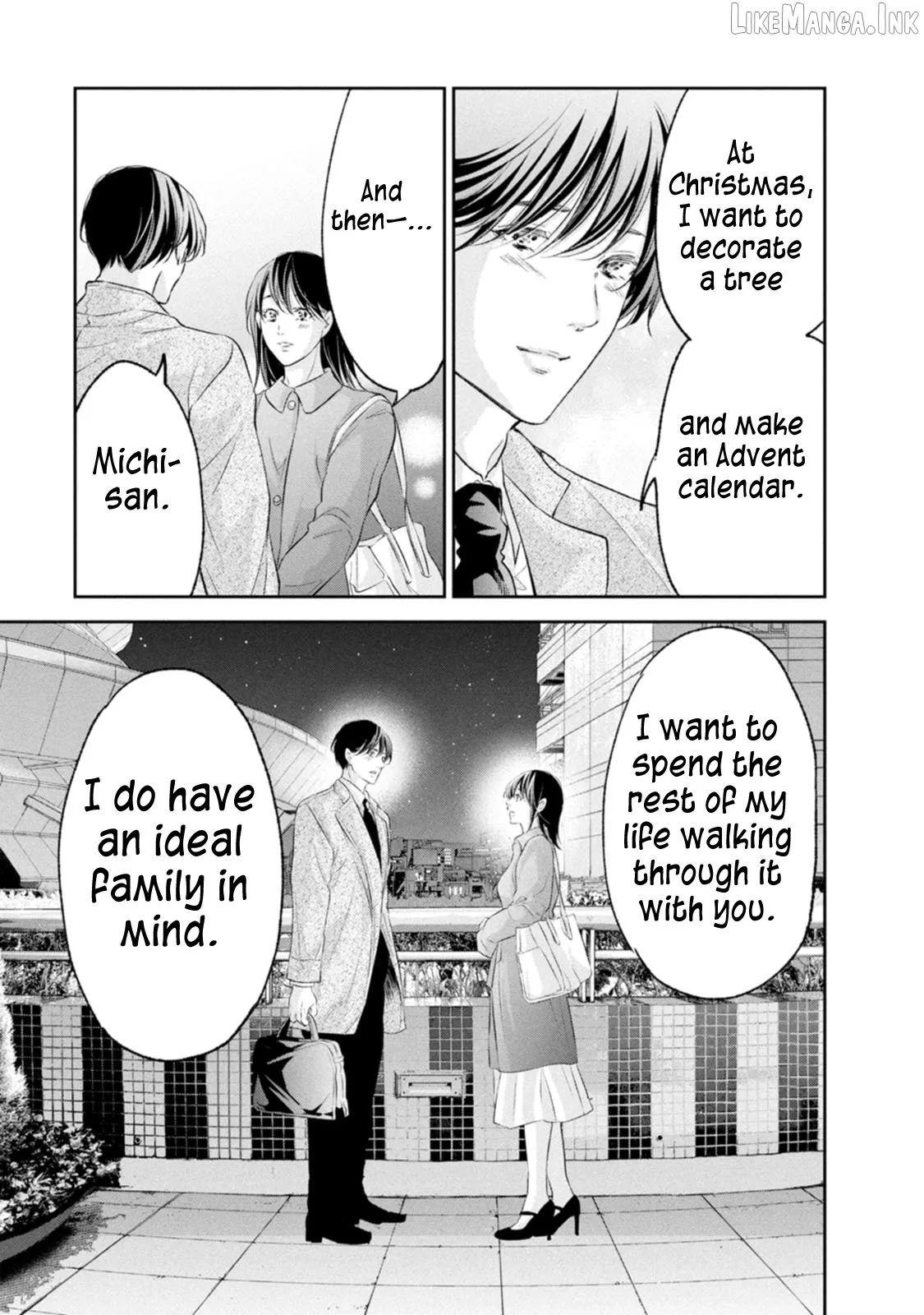 Anata ga shitekurenakute mo Chapter 103 page 21