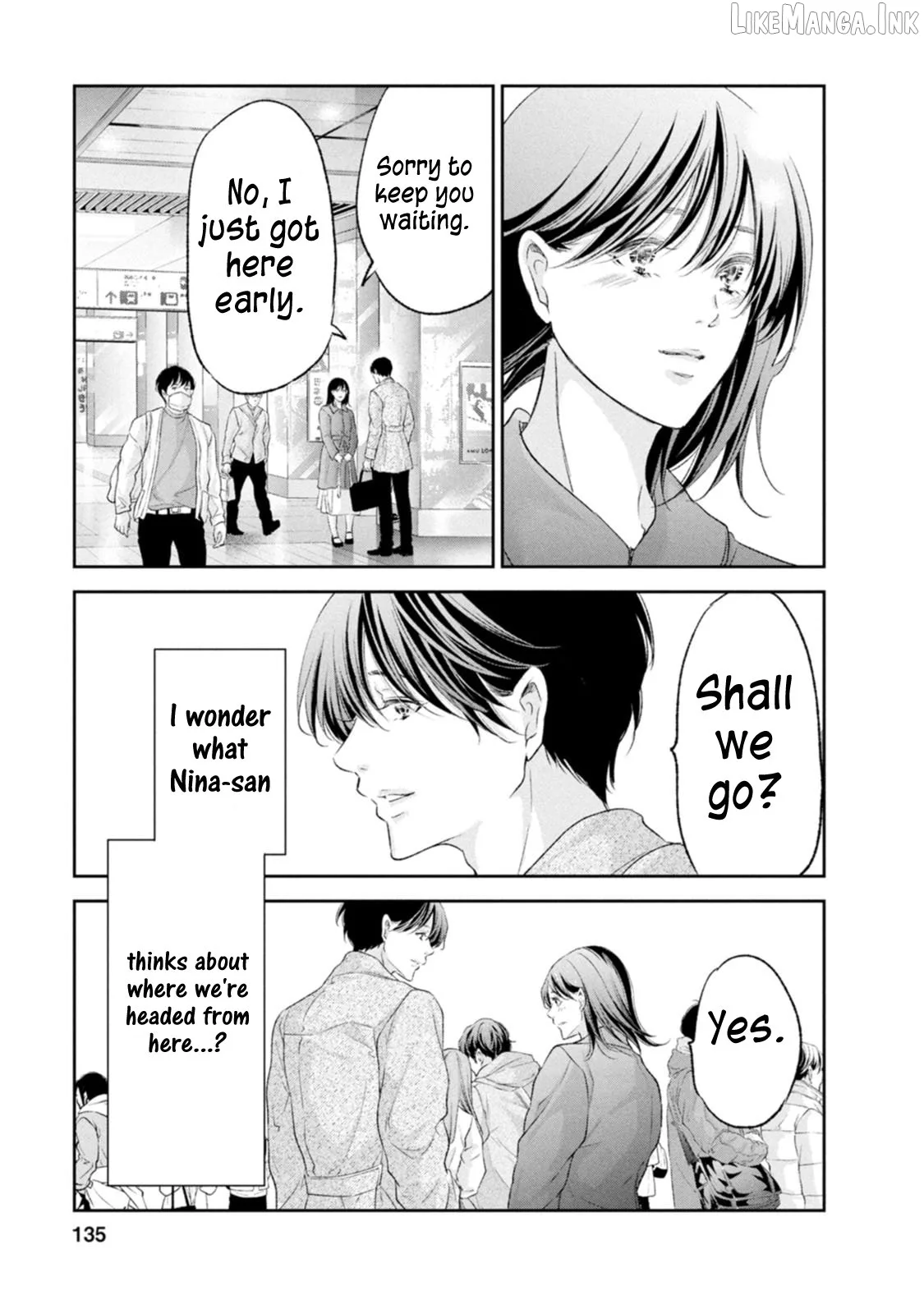 Anata ga shitekurenakute mo Chapter 103 page 11