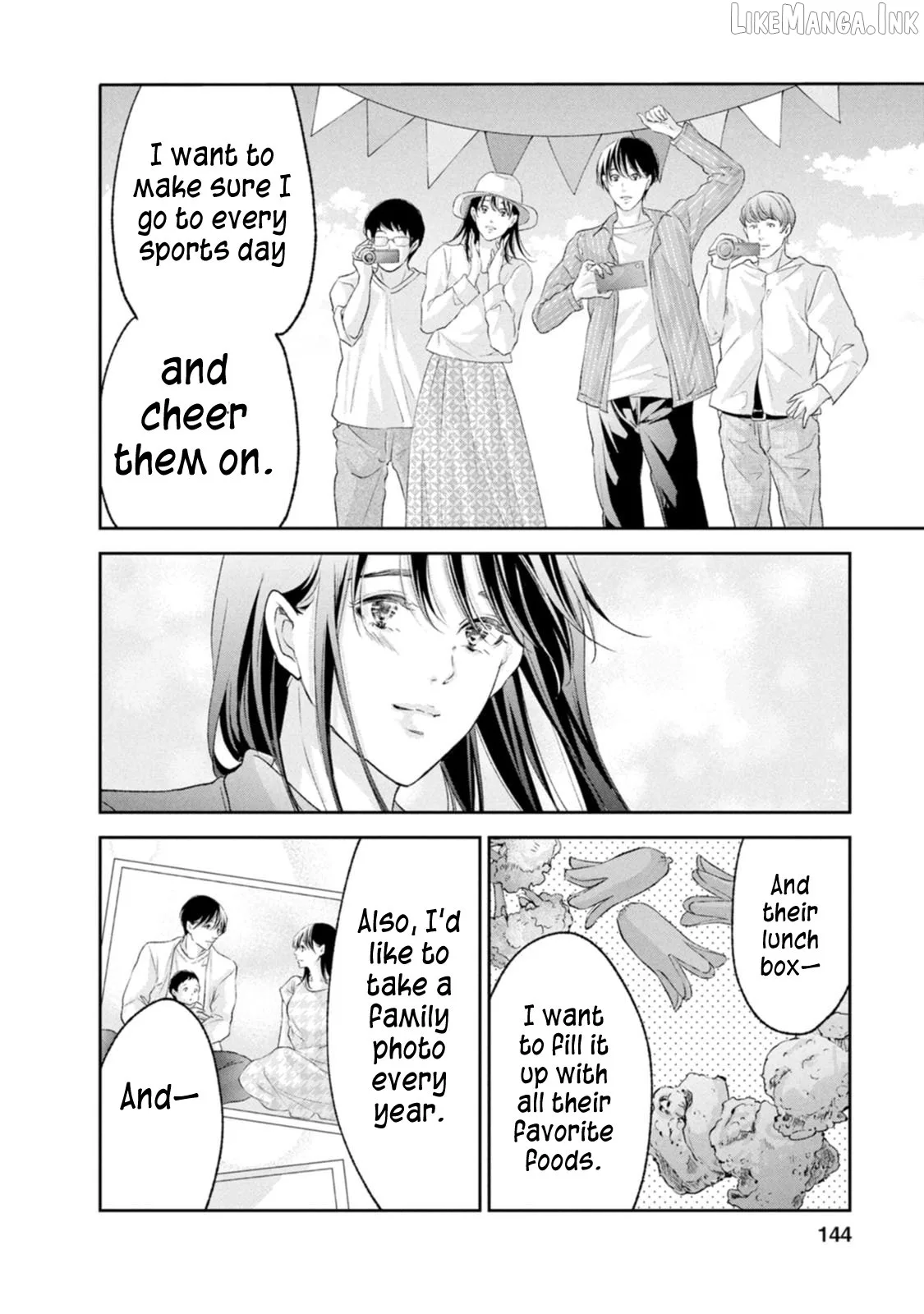 Anata ga shitekurenakute mo Chapter 103 page 20