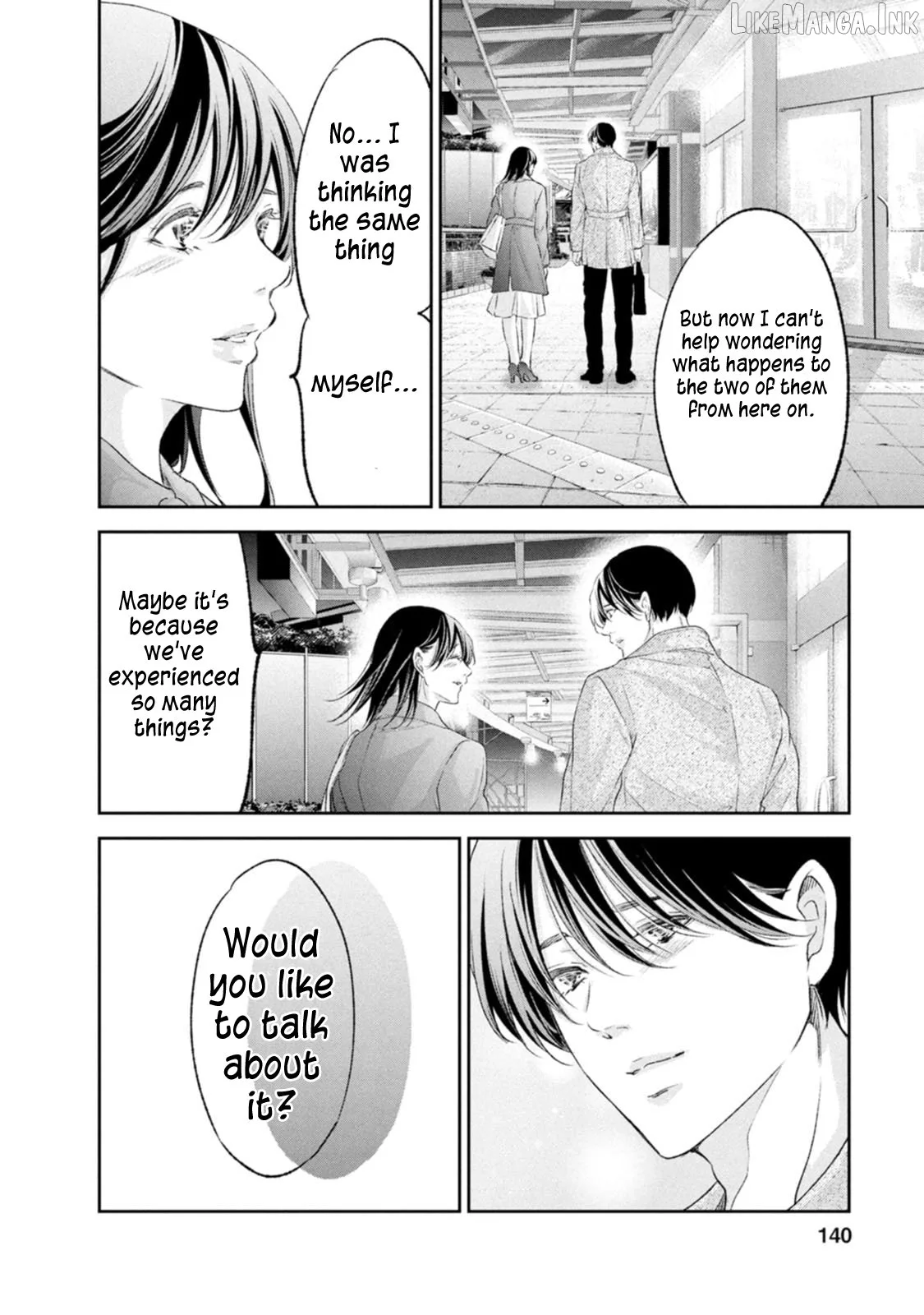 Anata ga shitekurenakute mo Chapter 103 page 16