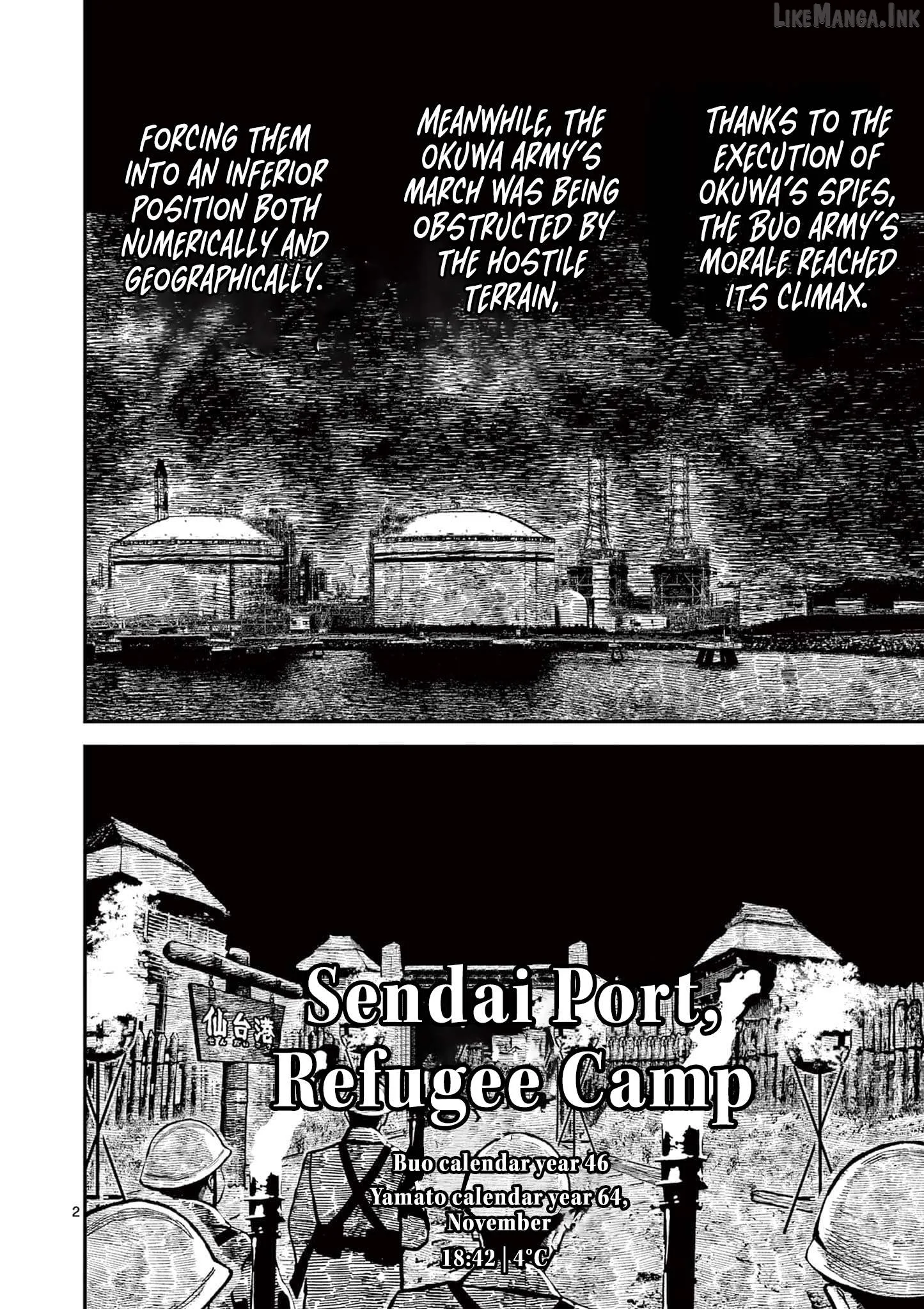 Nippon Sangoku Chapter 39 page 2
