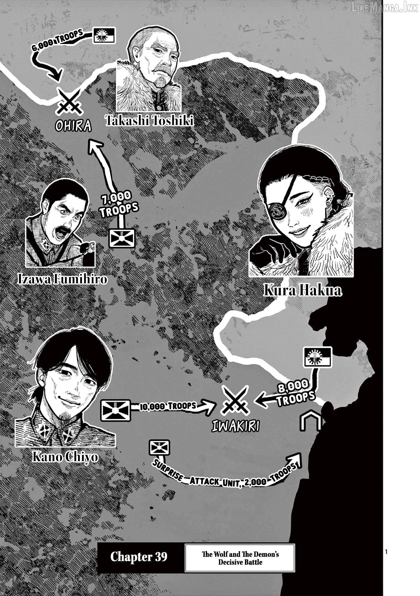 Nippon Sangoku Chapter 39 page 1