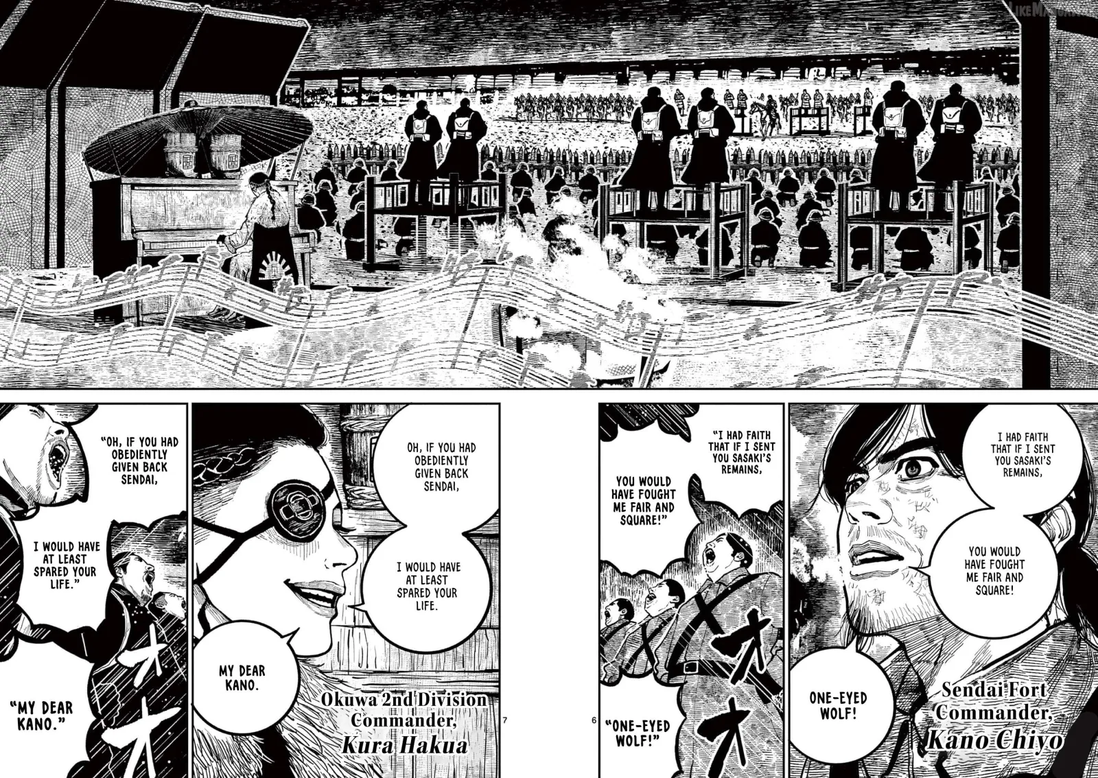 Nippon Sangoku Chapter 39 page 6