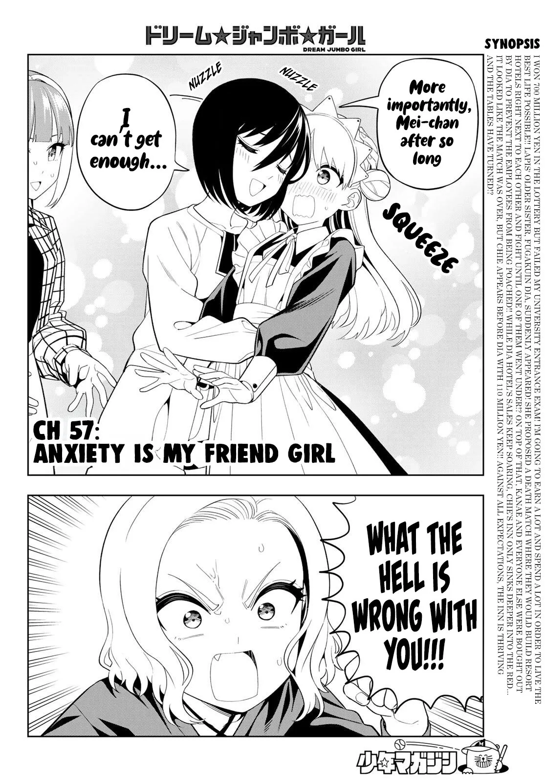 Dream⭐︎Jumbo⭐︎Girl Chapter 57 page 3