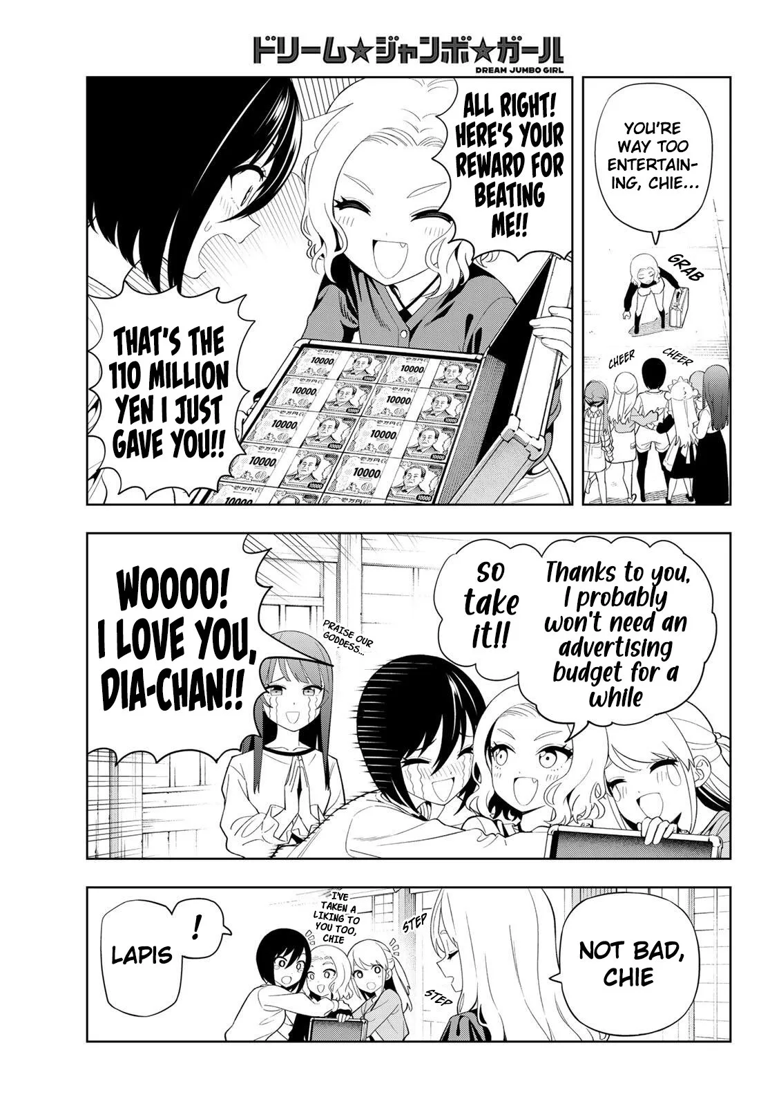 Dream⭐︎Jumbo⭐︎Girl Chapter 57 page 14