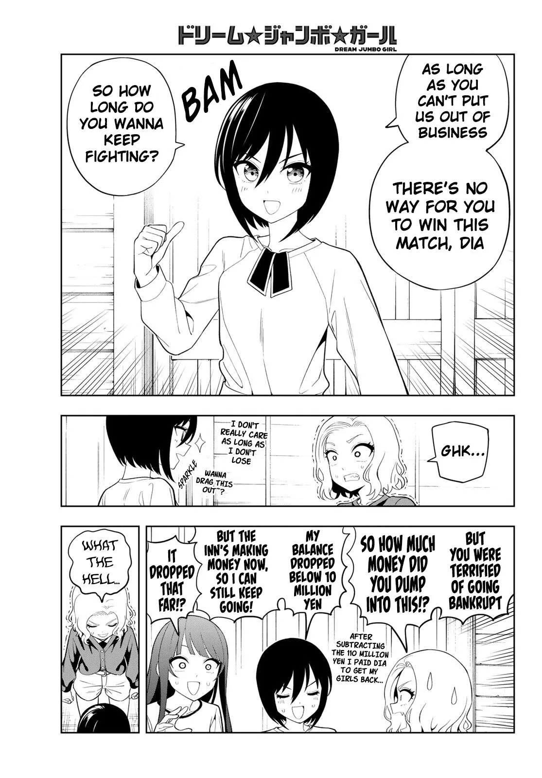 Dream⭐︎Jumbo⭐︎Girl Chapter 57 page 12