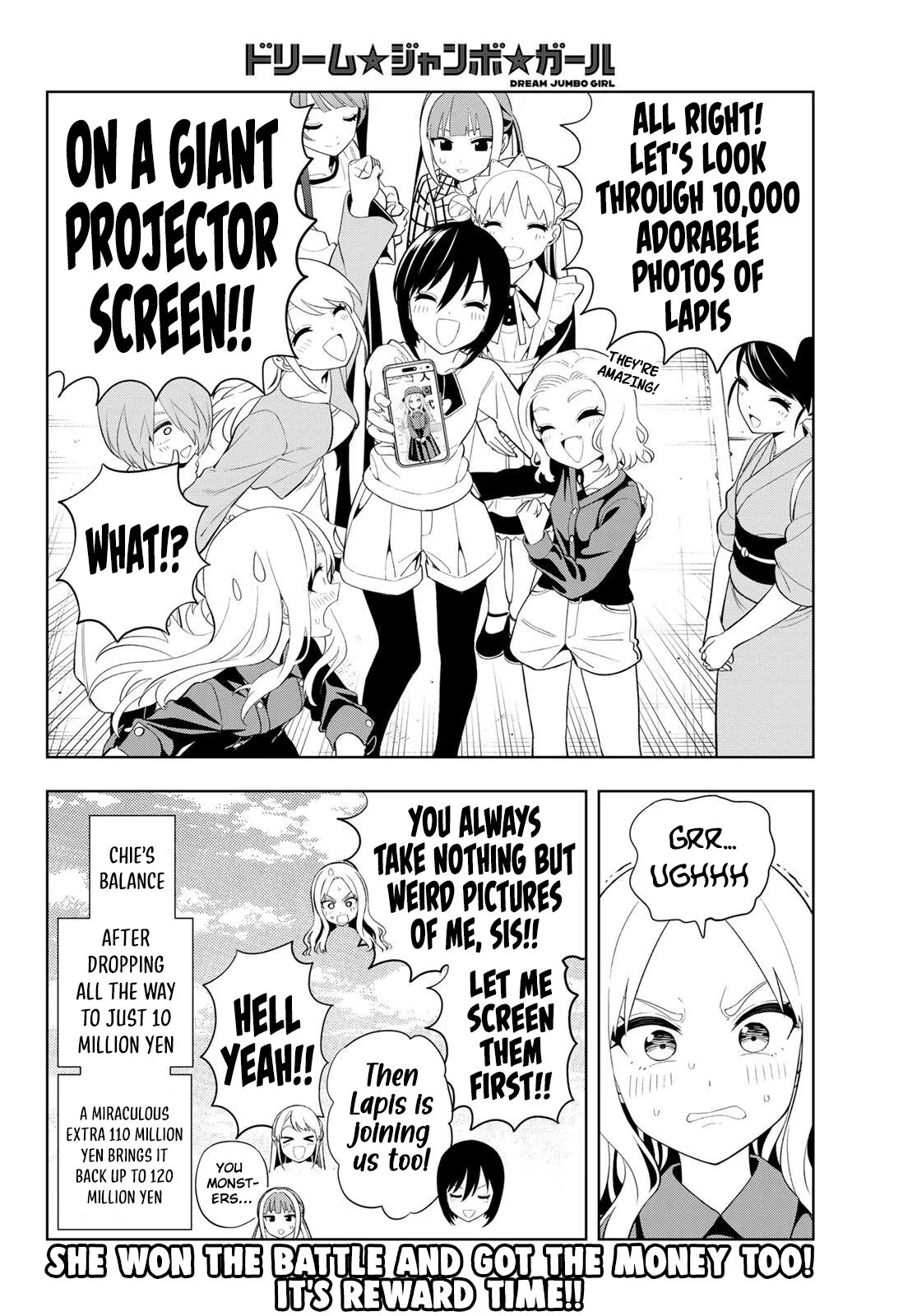 Dream⭐︎Jumbo⭐︎Girl Chapter 57 page 17