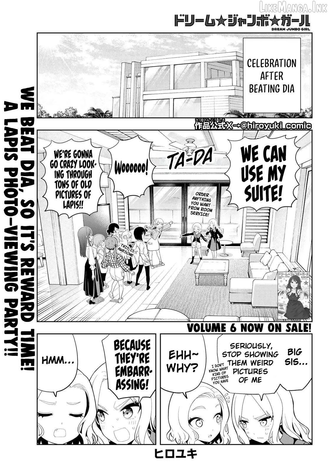 Dream⭐︎Jumbo⭐︎Girl Chapter 58 page 2
