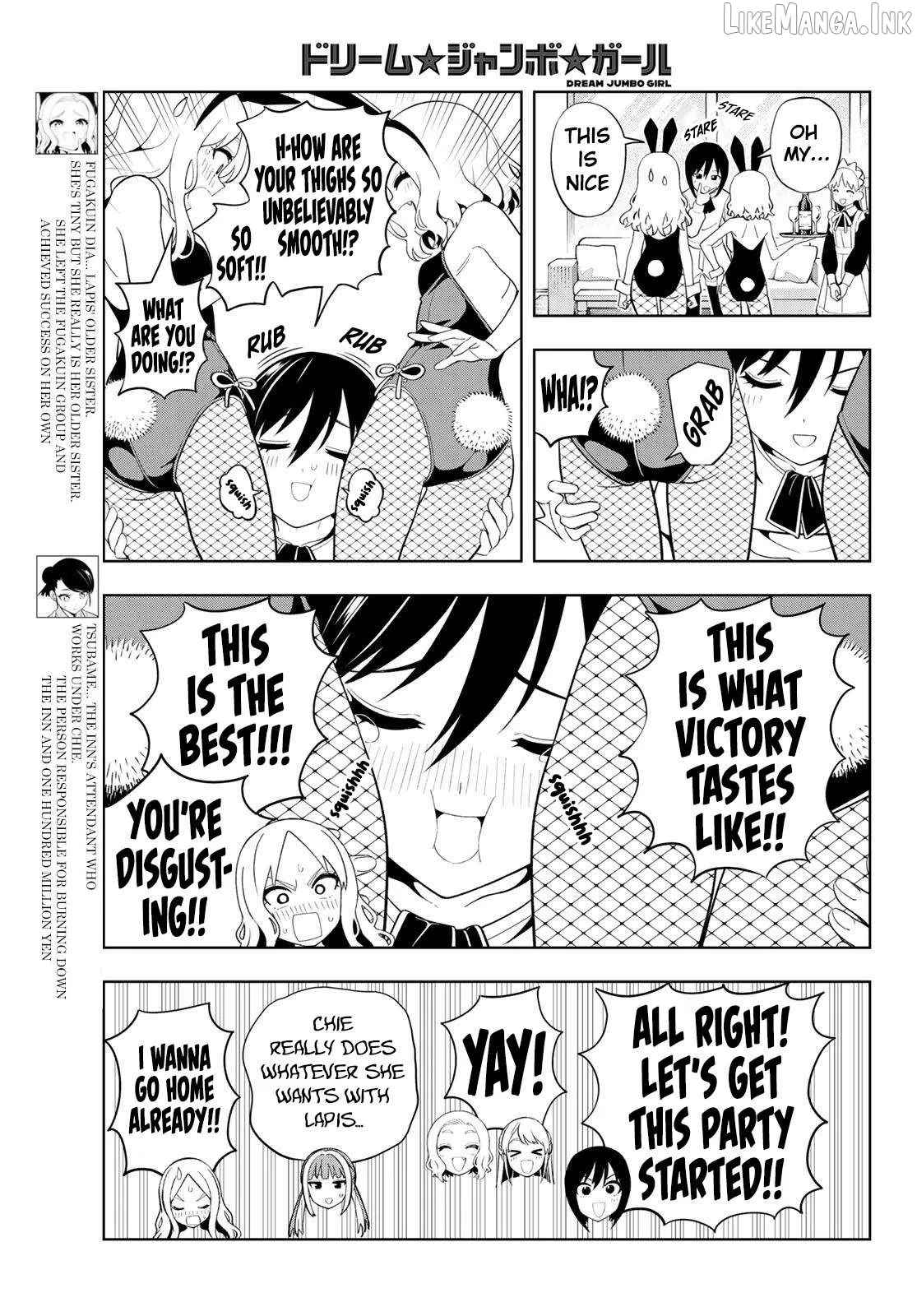 Dream⭐︎Jumbo⭐︎Girl Chapter 58 page 6