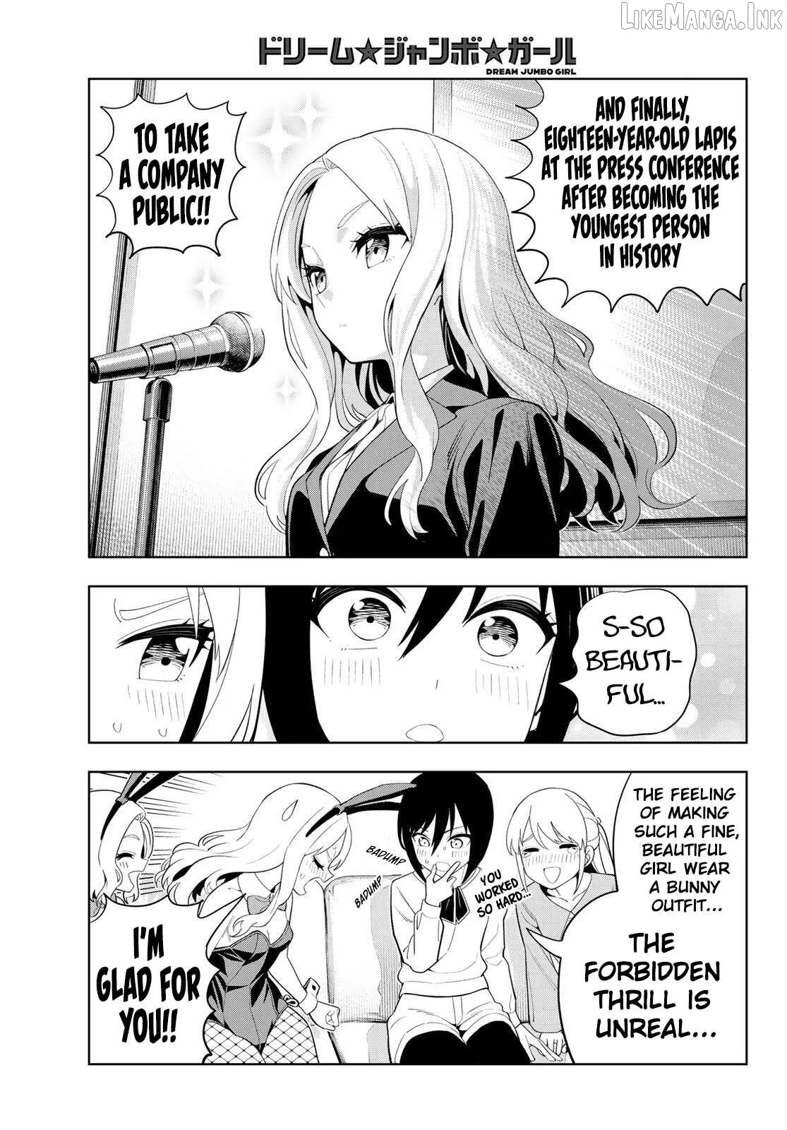 Dream⭐︎Jumbo⭐︎Girl Chapter 58 page 10
