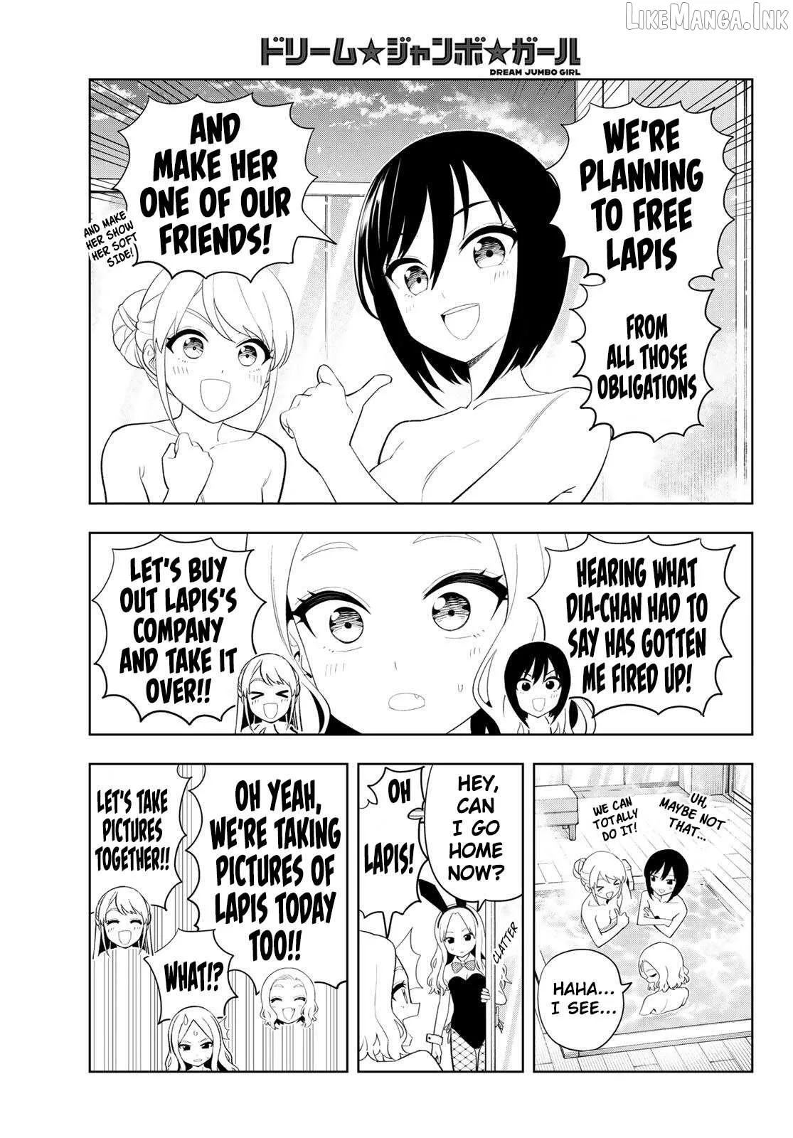 Dream⭐︎Jumbo⭐︎Girl Chapter 58 page 14