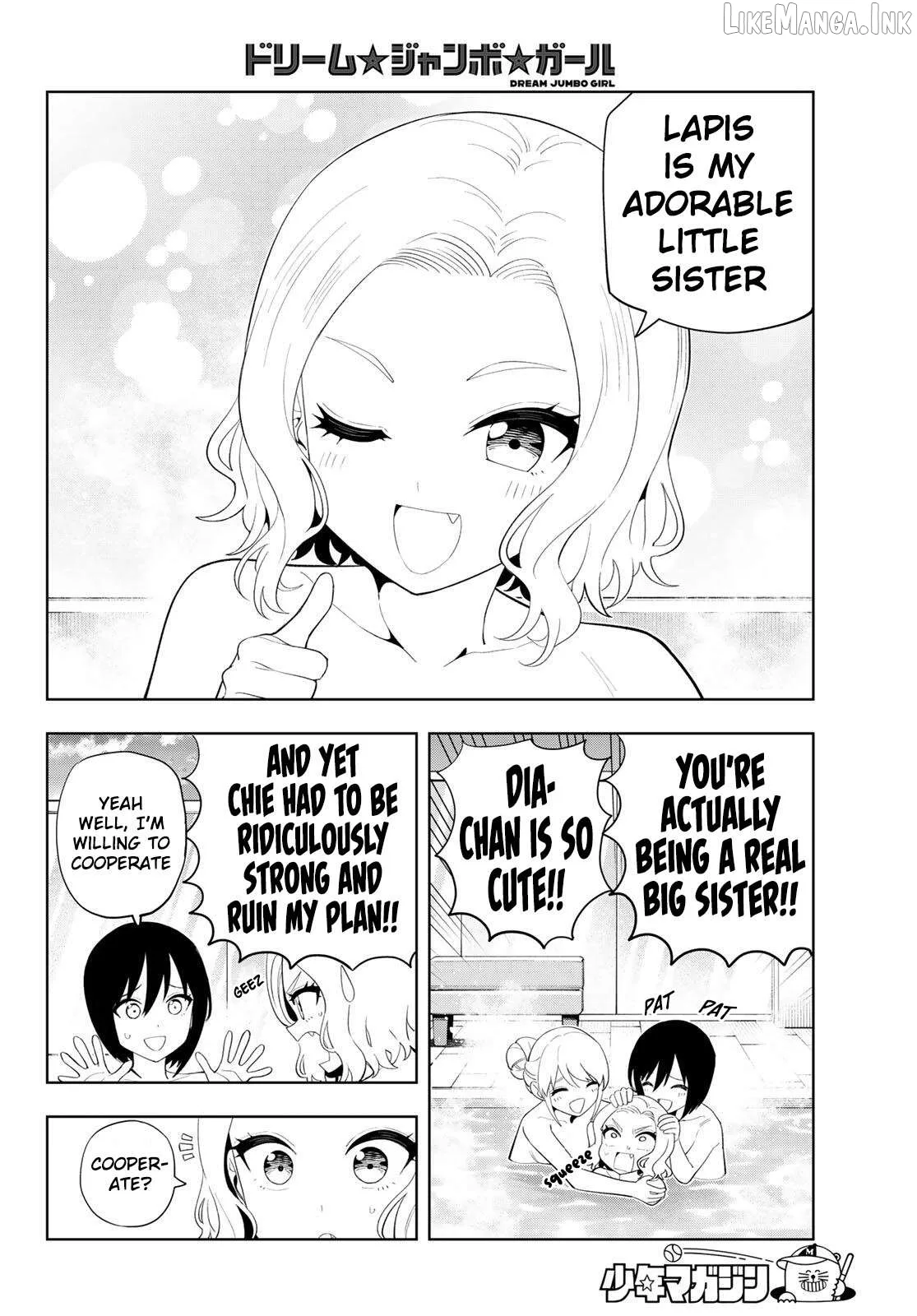 Dream⭐︎Jumbo⭐︎Girl Chapter 58 page 13