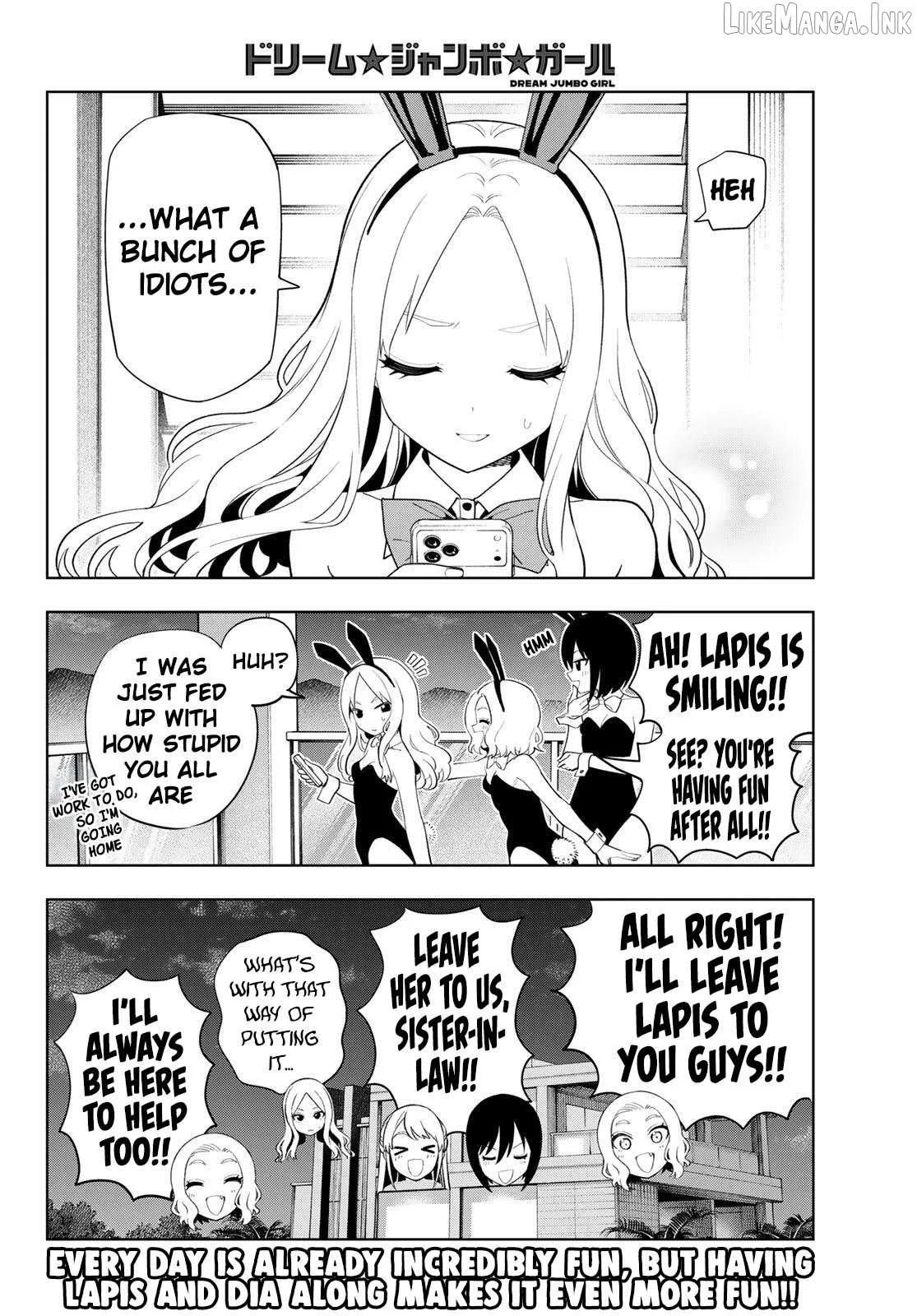 Dream⭐︎Jumbo⭐︎Girl Chapter 58 page 17